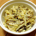 まめりここ's cooksnap of when they made ダイエット応援レシピ★もやしと舞茸の炒め.