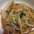 。＊ひな＊。's cooksnap of when they made お肉と残り野菜の味噌炒め❤️.