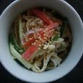 flanelle's cooksnap of when they made 簡単で美味しい☆切干大根のサラダ.