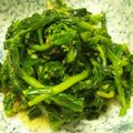 えりぱんな's cooksnap of when they made 菜の花のごま和え.