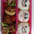 ピョイ22's cooksnap of when they made お花見デコおにぎり（ムーン編）.