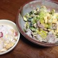 かななたろう's cooksnap of when they made 炊込み☆タコ飯(QC無水鍋使用).