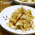 ＪＵＮちゃン's cooksnap of when they made うどのきんぴら　～コツが２つあります～.