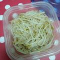なちゅれなおなお's cooksnap of when they made めちゃくちゃ簡単！もやしのナムル.