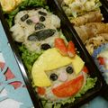 赤い電話's cooksnap of when they made NHK★フックブックロー★キャラ弁★.