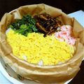 かおいわ's cooksnap of when they made あったかせいろ蒸し寿司♪.