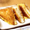 yuyuyunh's cooksnap of when they made はんぺんのチーズハム お弁当にも.