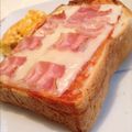 すみりんまま's cooksnap of when they made 簡単!!なんちゃってピザパン♥.