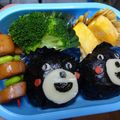 ペリーヌ3454's cooksnap of when they made くまもん　キャラ弁.