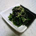 さいとうチキン's cooksnap of when they made 春菊の旨みが生きる☆おひたし.