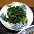 まっとん嫁's cooksnap of when they made 春菊の旨みが生きる☆おひたし.