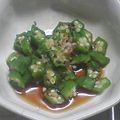 kaname1217's cooksnap of when they made おくらのサッと漬け.