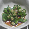 kaname1217's cooksnap of when they made おくらのサッと漬け.