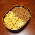 pati＊'s cooksnap of when they made 鶏と卵のそぼろ弁当.