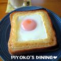 ぴよこの食卓's cooksnap of when they made マヨチーズ☆目玉トースト.