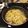 skさくら's cooksnap of when they made お弁当切り干しだいこん.