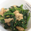 なっちん72's cooksnap of when they made ほうれん草と油揚げの柚子胡椒炒め＊。.