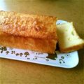 サラリンコ's cooksnap of when they made HMでレモン・パウンドケーキ♪.