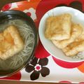 よちりん's cooksnap of when they made おあげさん☆きつねうどん☆そばに.