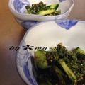 choco₍•ɞ•₎'s cooksnap of when they made しそ梅きゅうり.