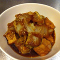 smdnbk's cooksnap of when they made 白菜と厚揚げの煮物☆.