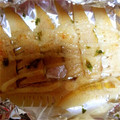 マｯｺｳｸｼﾞﾗ's cooksnap of when they made 筍のマヨネーズ焼き.