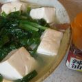 iyo＊'s cooksnap of when they made ニラと豆腐のウマウマ中華うどん☆.