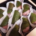 ＊たぬみん＊'s cooksnap of when they made 桜の葉の塩漬け.
