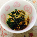 joy09's cooksnap of when they made 残った焼き魚で。出汁茶漬け.