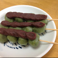 和大ラブ's cooksnap of when they made 簡単☆ヨモギ団子.