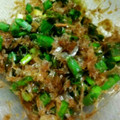 おろくにける's cooksnap of when they made 朝ごはんのお供*ねぎのかつお和え♪.