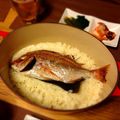 midory's cooksnap of when they made もうお店でたのまない！ルクルーゼで鯛飯☆.