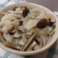 アリマ's cooksnap of when they made ゴボウとしめじの炊き込みご飯.