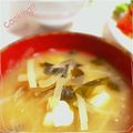 キミチャン☆'s cooksnap of when they made 大根とにんじんのシュッシュッの味噌汁♪.