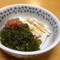 maarine's cooksnap of when they made 長いもめかぶ梅♪おつまみに.
