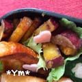 ゆりまんま's cooksnap of when they made さつまいものバター醤油きんぴら.