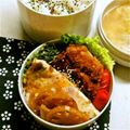 mirea876's cooksnap of when they made お弁当のおかずに！お好み卵焼き.