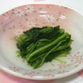 はやみちゃん's cooksnap of when they made 壬生菜の浅漬け.
