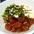 ikkkmt's cooksnap of when they made ネバネバ丼（おくら納豆まぐろとろろ玉子）.