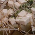 m0cha's cooksnap of when they made 大根と豆腐の煮物.