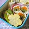 オレンジデイ's cooksnap of when they made 春だね～✿わらびの油揚げ巻き✿.