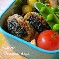 オレンジデイ's cooksnap of when they made れんこん肉詰め☆.