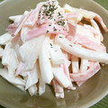 櫻音's cooksnap of when they made さわやか柚子胡椒☆大根とハムのマヨあえ.