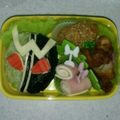しましま0228's cooksnap of when they made キャラ弁 仮面ライダーw.