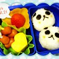 鈴生苺's cooksnap of when they made 簡単キュート◎パンダのおにぎりキャラ弁○.