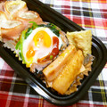 びんび❤'s cooksnap of when they made お弁当♪魚肉ソーセージカレーマヨ和え.