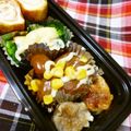 びんび❤'s cooksnap of when they made ◇お弁当にもう一品◇ミートボールコーン.