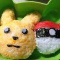 てきぱきさん's cooksnap of when they made 簡単☆ポケモン ピカチュウ弁当.