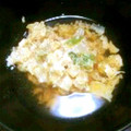 チビ太のおでん's cooksnap of when they made 栄養満点！我が家のかきたま汁.