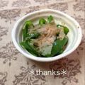 ひぃこ＊'s cooksnap of when they made ピーマン♪蒸して炒めて.